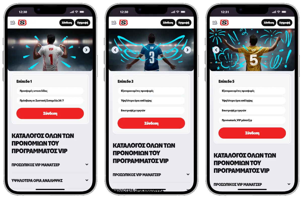 Το VIP πρόγραμμα του SupaBet Casino προσφέρει αποκλειστικά προνόμια